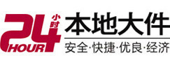 商州8-500吨吊车出租起重吊装公司